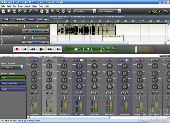 Acoustica Mixcraft,Acoustica Mixcraft 6.1 build 217下载,Acoustica Mixcraft 6.1 bui