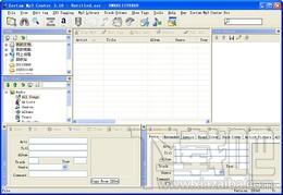 Zortam Mp3 Center,Zortam Mp3 Center下载,MP3播放软件