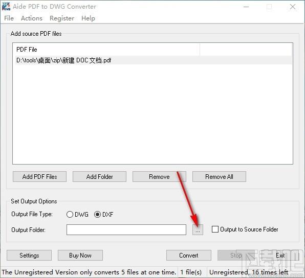 Aide PDF to DWG Converter下载,PDF转DWG转换器,PDF转DWG