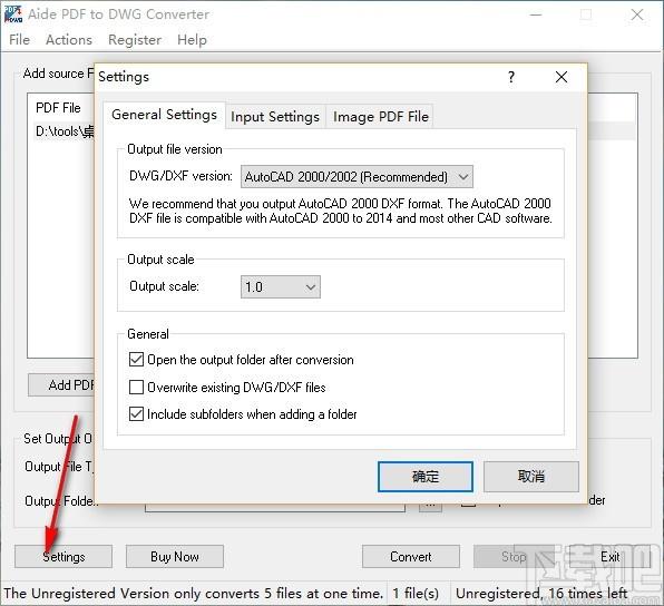 Aide PDF to DWG Converter下载,PDF转DWG转换器,PDF转DWG