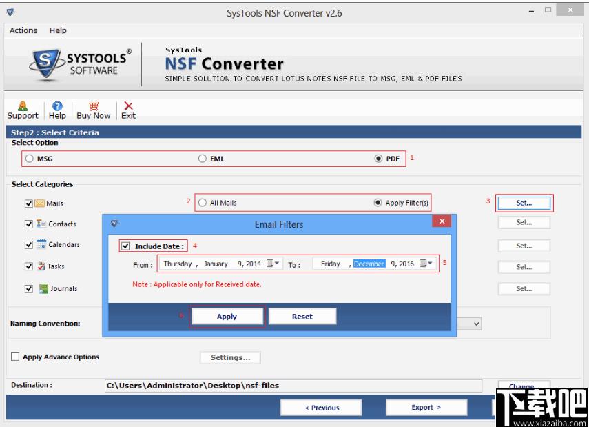 SysTools NSF Converter下载,NSF转换器,邮件文件转换