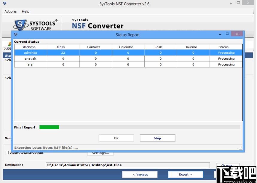 SysTools NSF Converter下载,NSF转换器,邮件文件转换