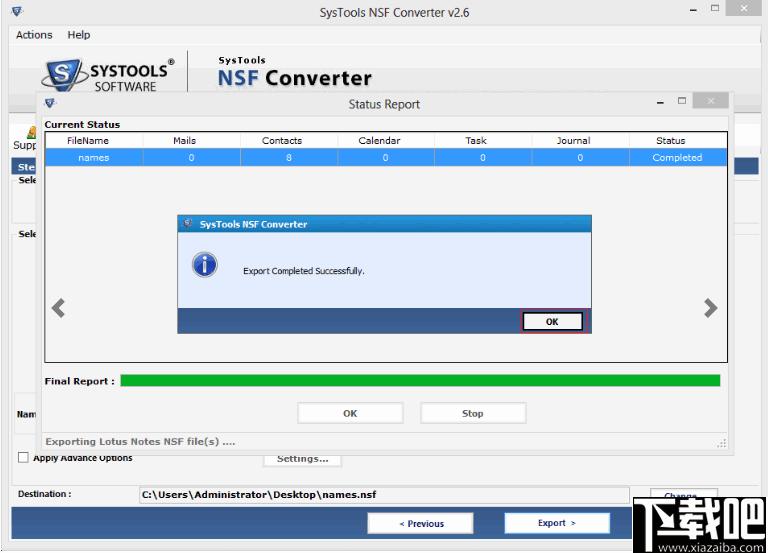 SysTools NSF Converter下载,NSF转换器,邮件文件转换