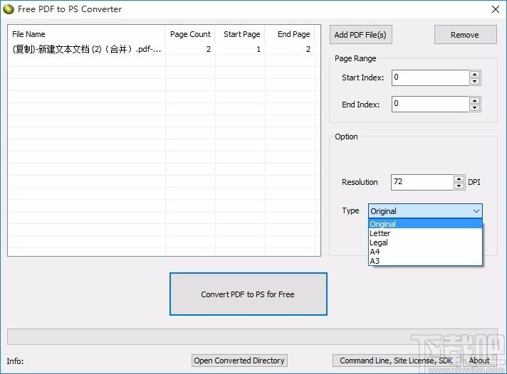Free PDF to PS Converter,PDF转PS,PDF转换,转换器
