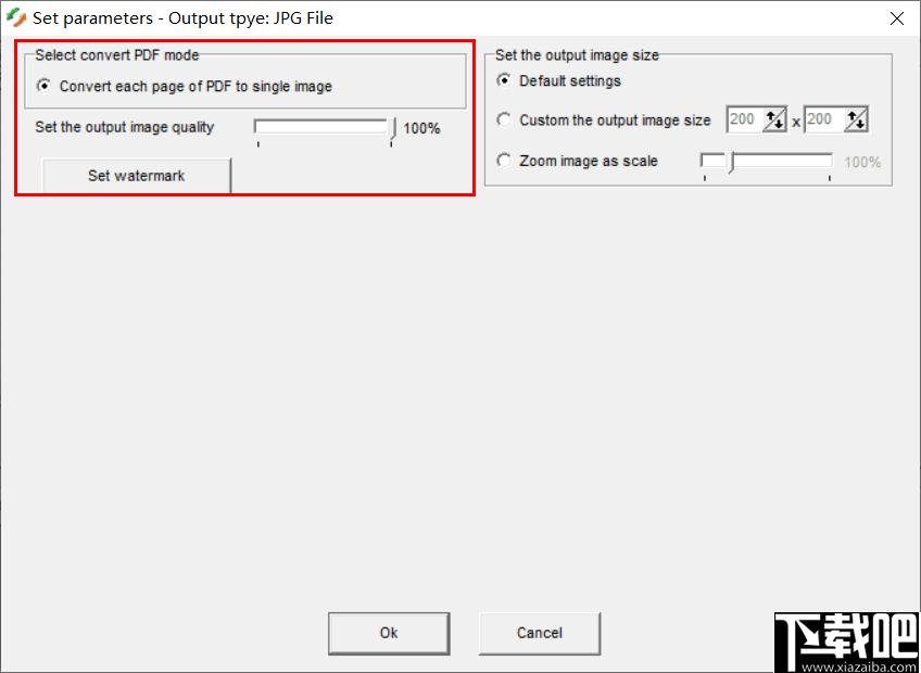 Okdo pdf, PDF转Word,PDF转tif,PDF转换,PDF工具