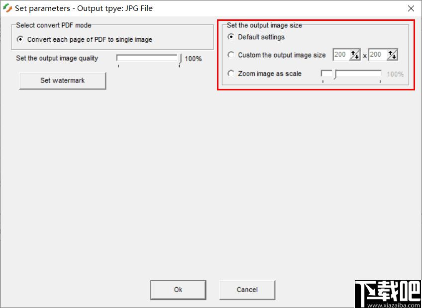 Okdo pdf, PDF转Word,PDF转tif,PDF转换,PDF工具