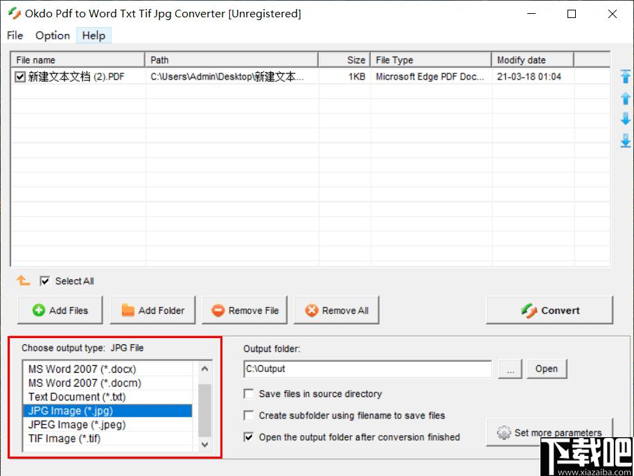 Okdo pdf, PDF转Word,PDF转tif,PDF转换,PDF工具