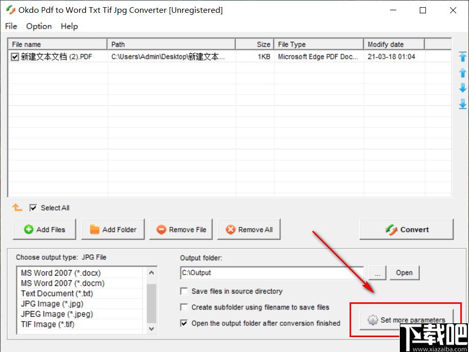 Okdo pdf, PDF转Word,PDF转tif,PDF转换,PDF工具