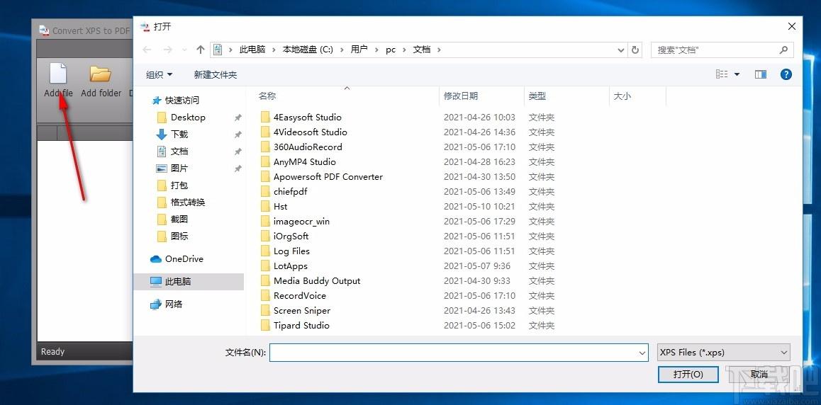 Convert XPS to PDF Free,XPS转PDF转换器,文件转换