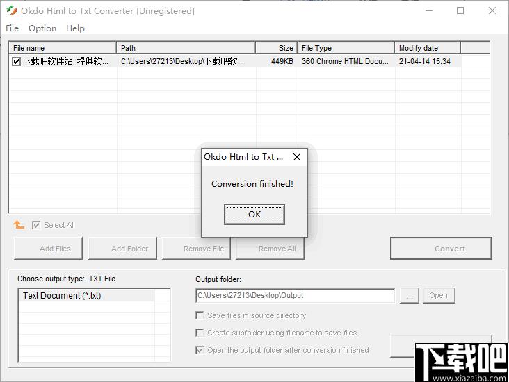 Okdo Html to Txt Converter下载,文档转换,文件转换