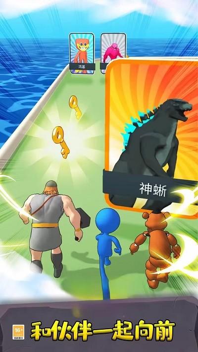 超级英雄召唤之战手机版下载,超级英雄召唤之战,跑酷游戏