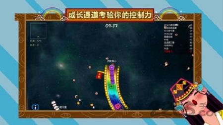 体感转转蛇手机版(暂未上线),体感转转蛇,蛇游戏,体感游戏,休闲游戏