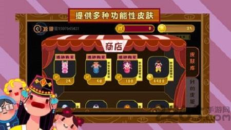 体感转转蛇手机版(暂未上线),体感转转蛇,蛇游戏,体感游戏,休闲游戏