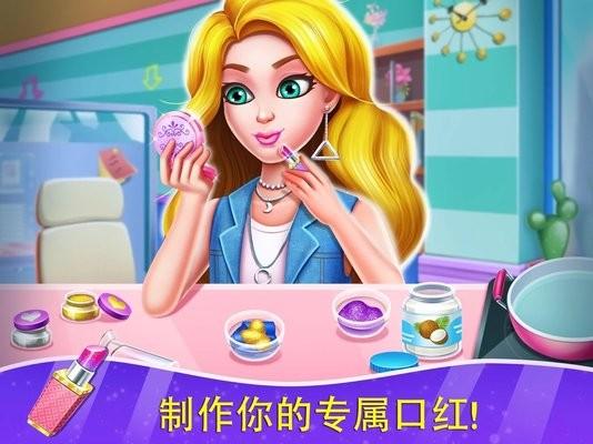 吸血鬼之恋4神秘的车祸下载,吸血鬼之恋4,换装游戏,趣味游戏