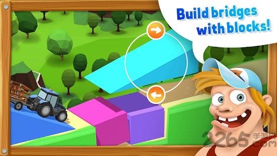 blockville游戏下载,blockville,桥梁游戏,建造游戏