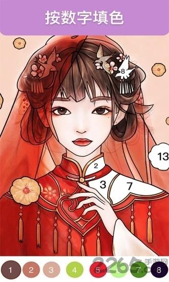 古风涂色app下载,古风涂色,涂色app